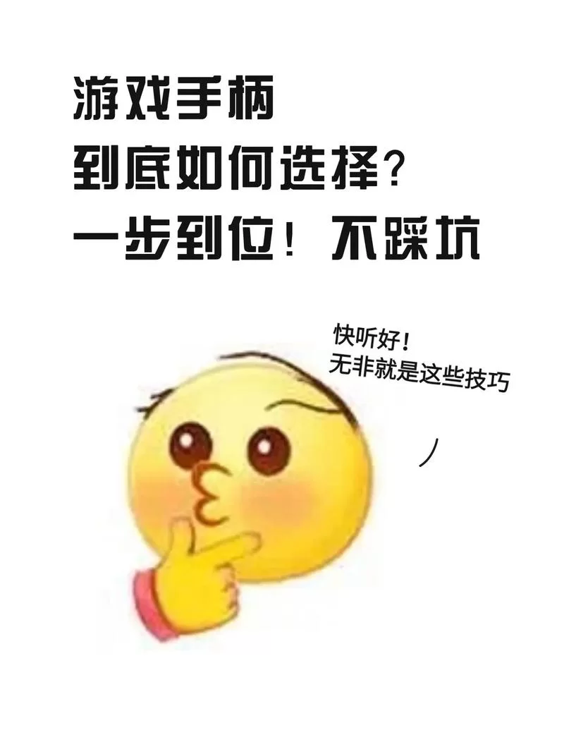 我的继亲CH2汉化版最新更新内容来啦！玩家必看详细介绍！