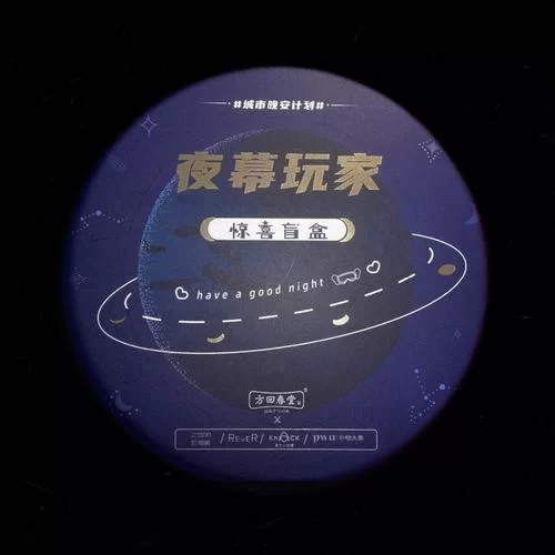 我的继亲CH2汉化版最新更新内容来啦！玩家必看详细介绍！