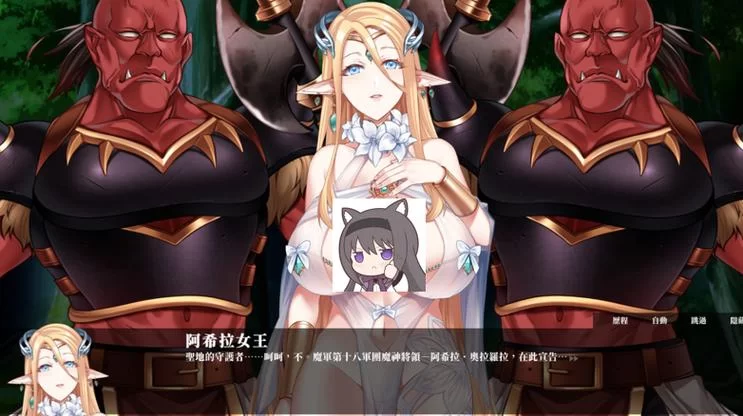 战乙女终焉之歌游戏下载哪个版本好？新手看这里避免踩坑！