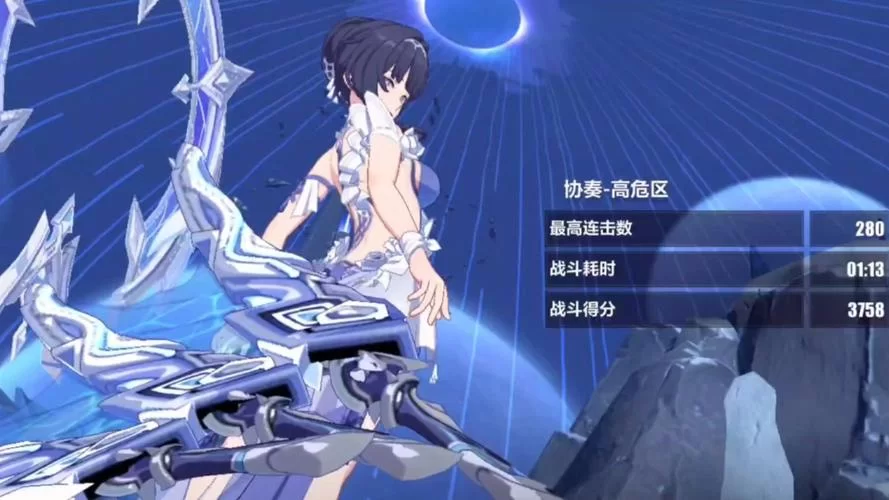战乙女终焉之歌游戏下载哪个版本好？新手看这里避免踩坑！
