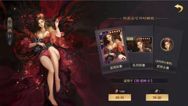 战乙女终焉之歌游戏官网怎么去？独家福利等你领取！