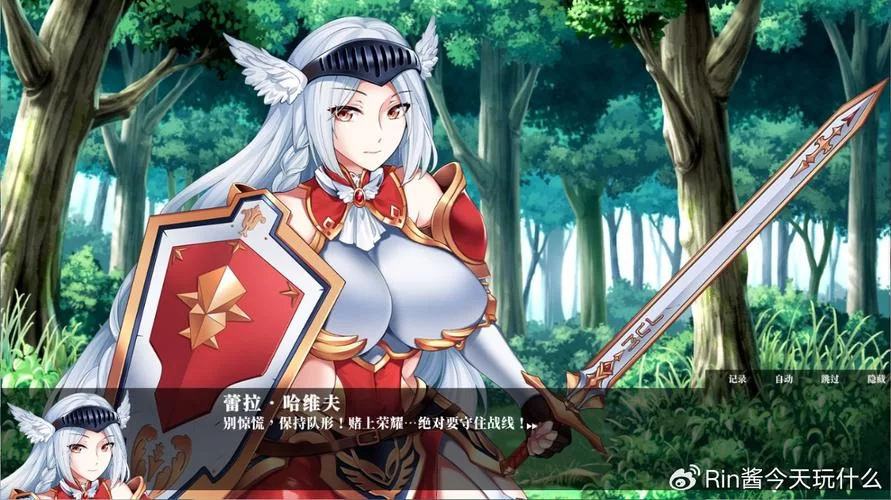 战乙女终焉之歌游戏攻略怎么上手？新手入门看这篇就行！