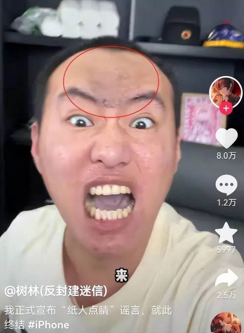 手机上冥婚交友中心如何下载？内含安卓苹果版教程。