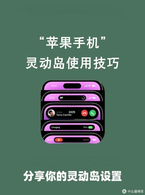 手机上岛主日记在哪下载？安卓苹果通用下载教程来了！