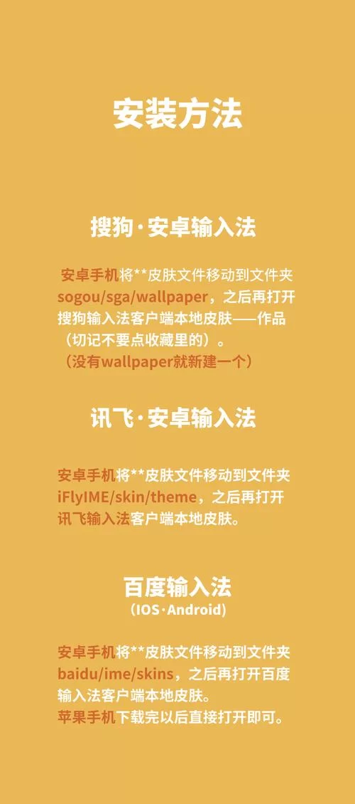 手机上怎么安装帝国编年史下载安卓？超详细安装教程来了。