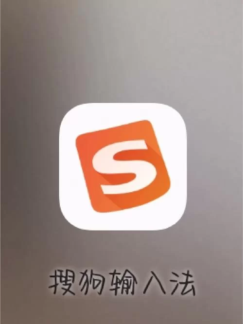 手机上怎么玩我们的家下载安卓？超详细教程来啦！