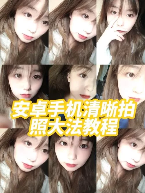 手机上爱欲之都如何下载安装？安卓苹果通用教程来了！