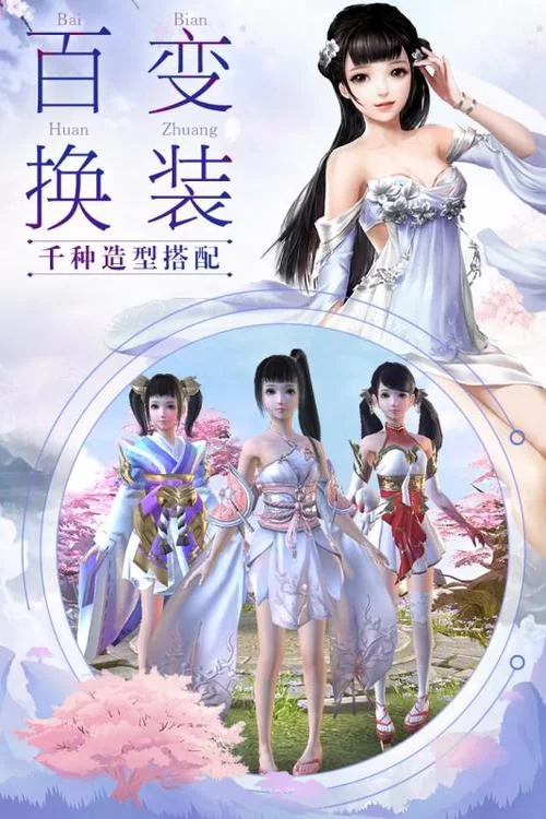 手机上那个江湖如何下载？一分钟学会快速安装方法！
