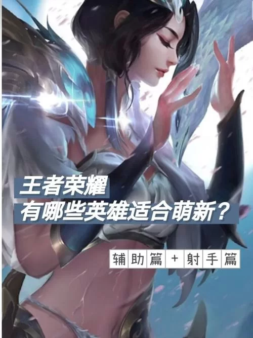 手机怎么玩刘婵养成计划游戏下载？安卓苹果都能畅玩！