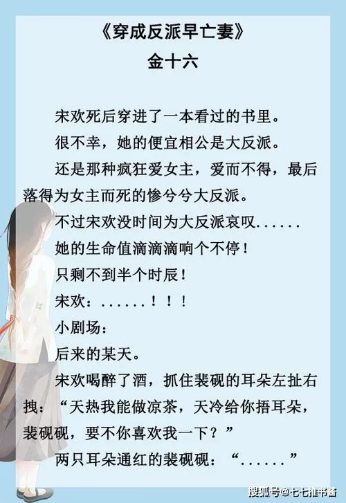 手机想玩大反派下载安卓？一键获取安全又方便！
