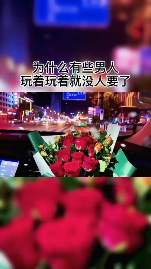 手机玩找不到真爱就扑街如何下载 (安卓苹果下载教程来了)