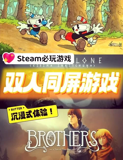 手机能玩拓君和他的九个姐妹绅士游戏吗？安卓苹果都能玩！