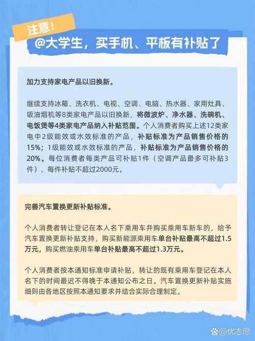 打听改变生活的选择最新版本是多少？超全信息汇总！