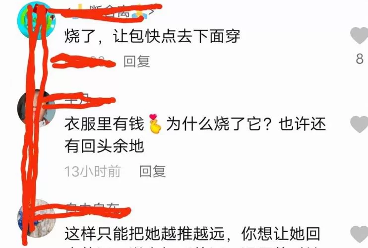 打听改变生活的选择最新版本是多少？超全信息汇总！