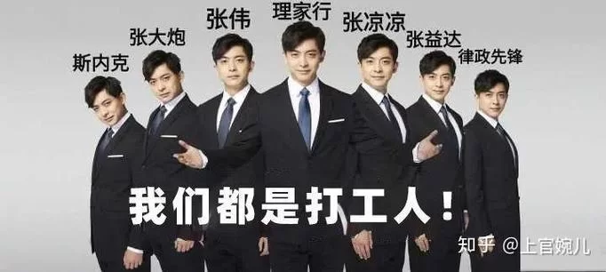 打工人张伟如何下载遇到难题？手把手教你快速解决问题！