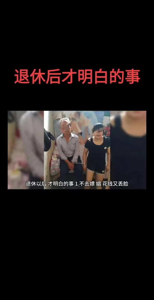 打工人张伟如何下载遇到难题？手把手教你快速解决问题！
