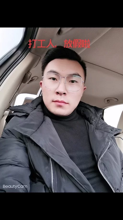 打工人张伟如何下载遇到难题？手把手教你快速解决问题！