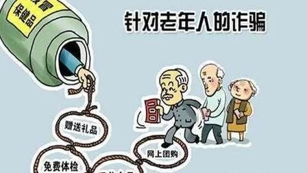 打工人张伟安卓去哪儿下载？官方最新版安全获取！