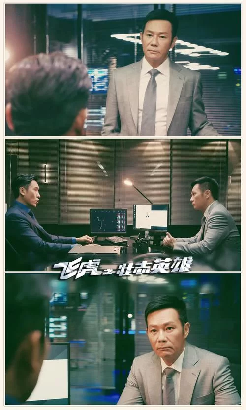打工人张伟官方网站怎么进？官方渠道和信息全知道！