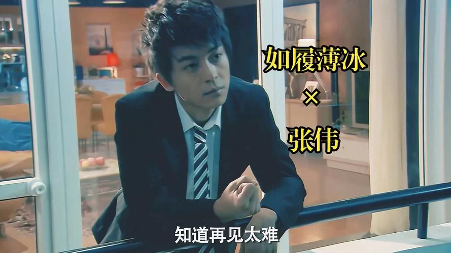 打工人张伟官方网站怎么进？官方渠道和信息全知道！