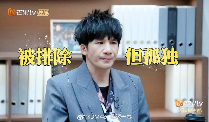 打工人张伟最新版本是多少？官方最新消息抢先看！