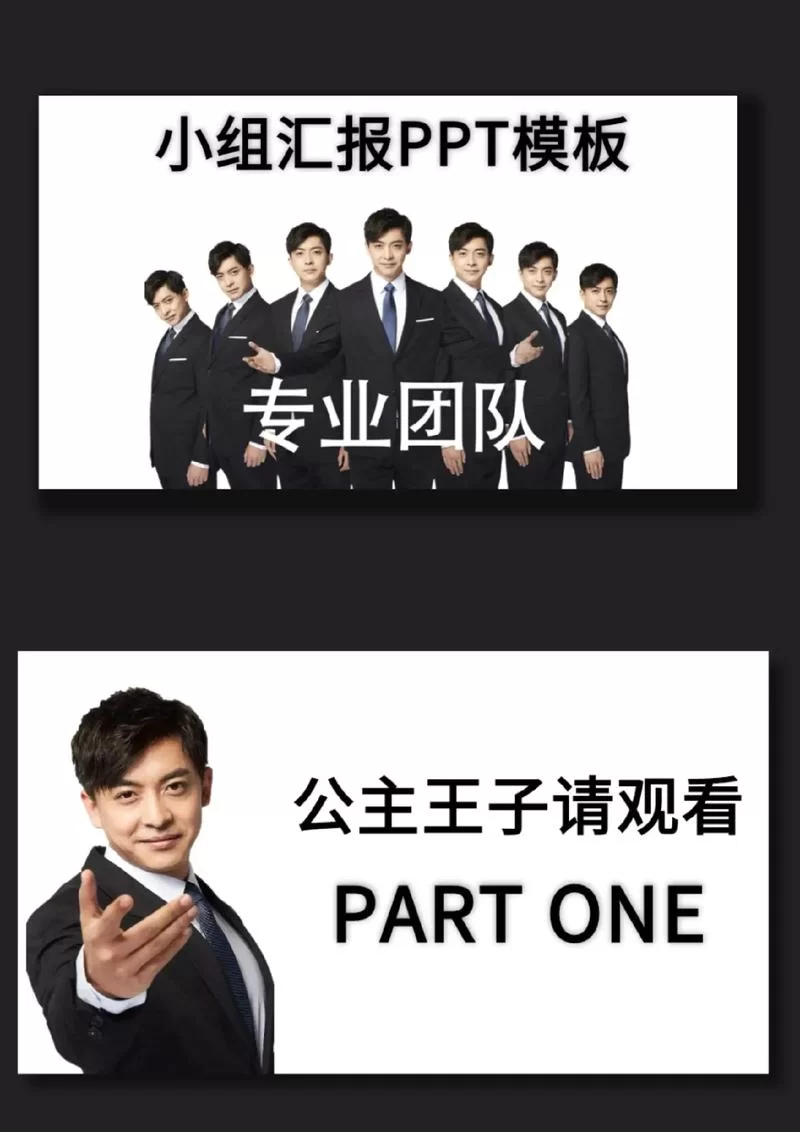 打工人张伟最新版本有哪些亮点？ (看完这篇介绍你就明白了)