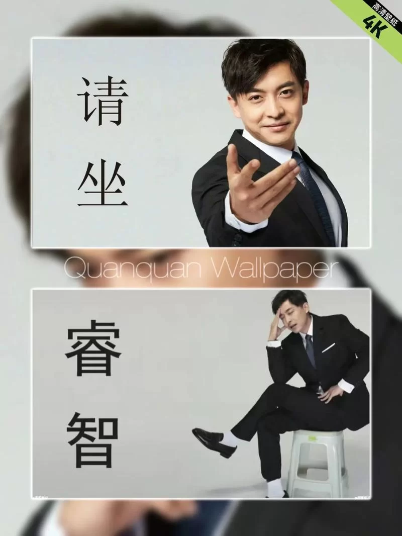 打工人张伟最新版本有哪些亮点？ (看完这篇介绍你就明白了)
