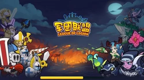 打工人张伟游戏官网好不好玩？真实玩家评价与试玩体验分享！