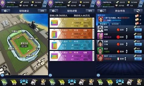 打工人张伟游戏官网好不好玩？真实玩家评价与试玩体验分享！