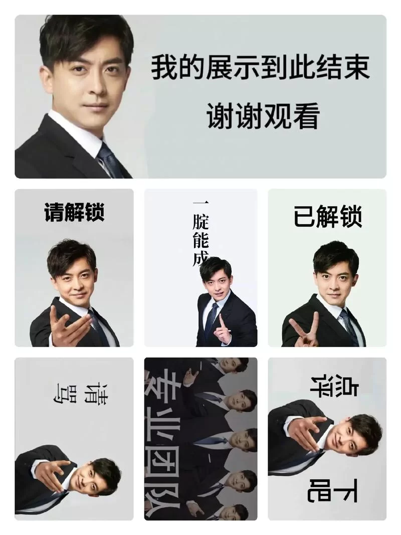 打工人张伟游戏官网好不好玩？真实玩家评价与试玩体验分享！