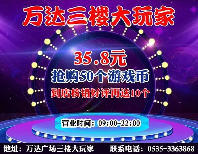 扭曲的记忆下载地址找到了！最新版直接就能畅玩！