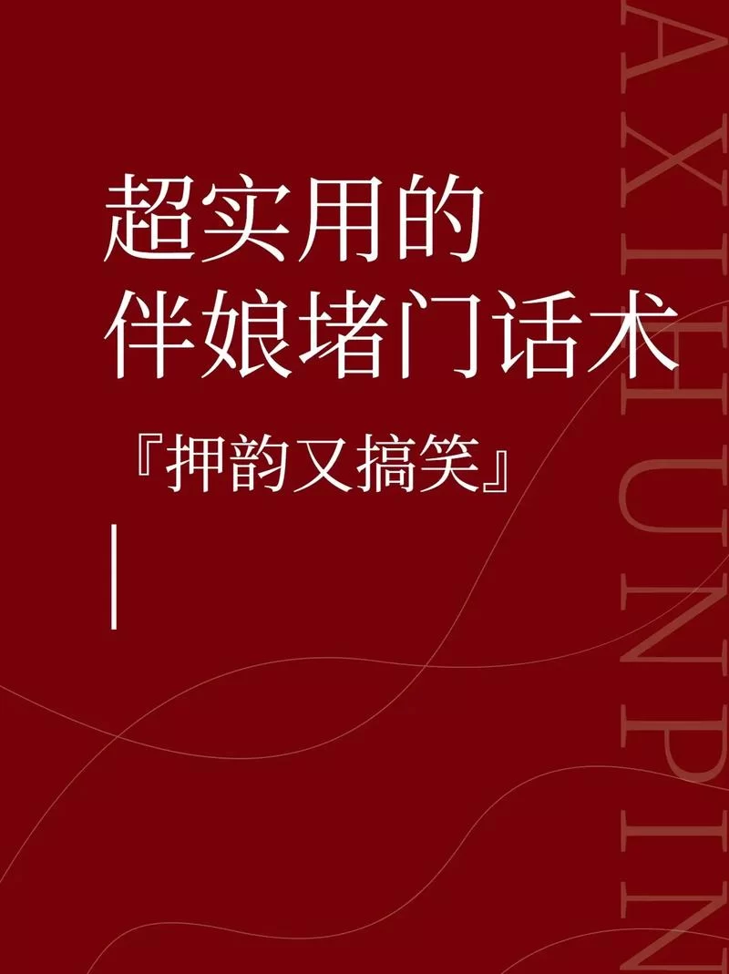 扭曲的记忆安卓中文版攻略，新手快速入门看这里！