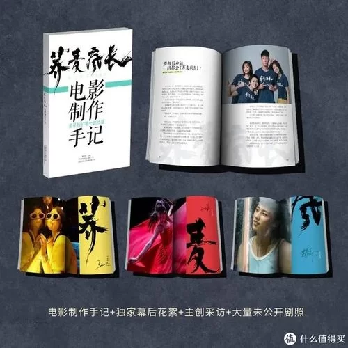 扭曲的记忆官网更新了啥？独家爆料和活动资讯不错过！