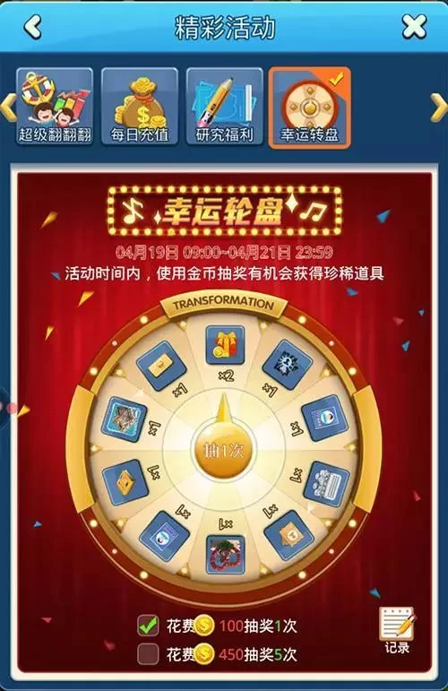 扭曲的记忆官网更新了啥？独家爆料和活动资讯不错过！