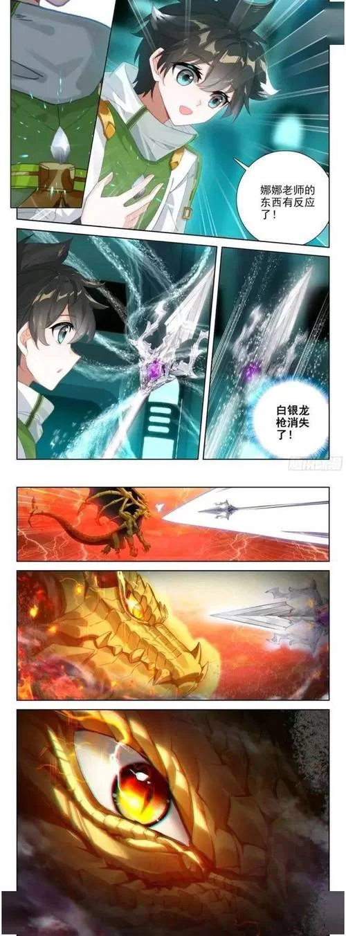 扭曲的记忆最新版本更新了啥？三大亮点不容错过！