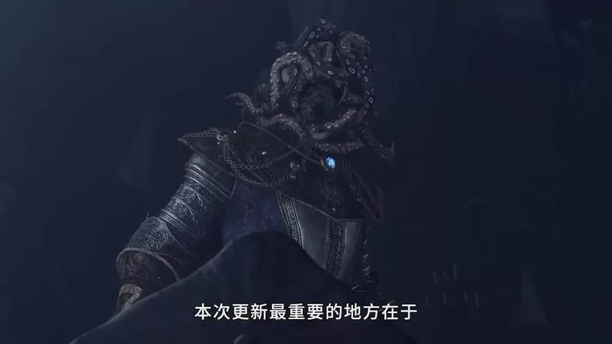 扭曲的记忆汉化版最新更新内容都改了啥？重要调整别错过！
