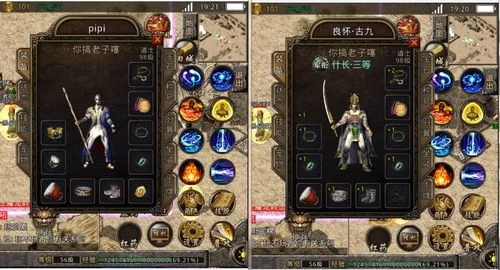 扭曲的记忆游戏介绍：想知道这款游戏好不好玩？看完这篇就懂了！