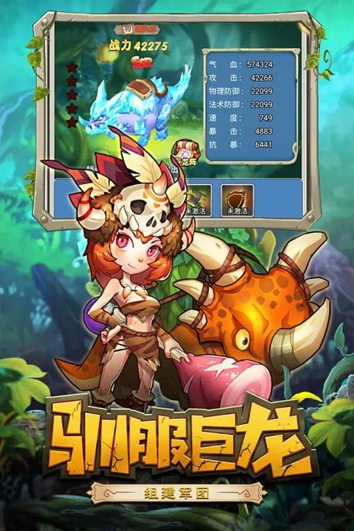 扭曲的记忆游戏官网怎么进？独家攻略福利都在这儿！