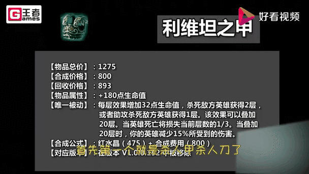 扭曲的记忆绅士游戏剧情怎么样？玩家真实体验大揭秘！