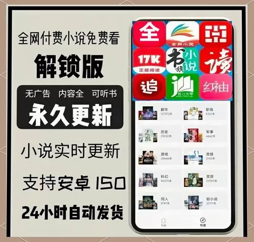 找lu小说合集官方网站就来这里！海量资源免费畅读！