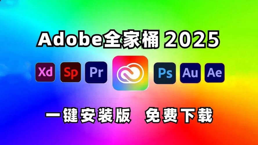 找不到AOA绅士学院下载地址？看这里一键获取安装包！