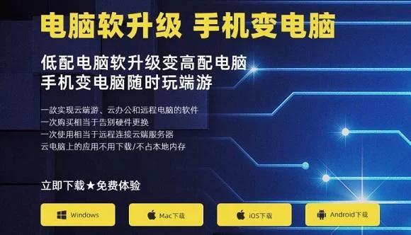 找不到九点开张下载安卓资源？安全无毒下载渠道推荐！