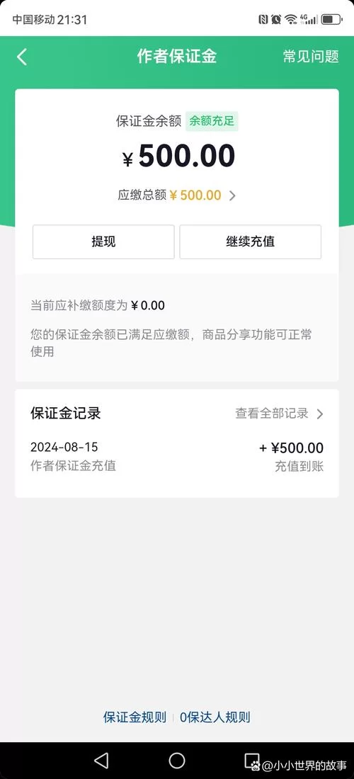 找不到仙凤驯兽师官方网站？这个链接保证能打开！