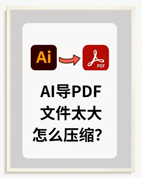 找不到压缩工具更新地址怎么办？教你几招轻松搞定！