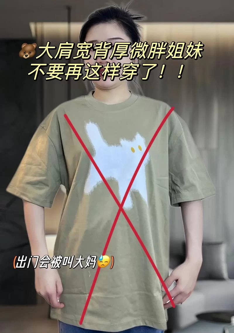 找不到变身夏日V1.37下载安卓？试试这个最新有效链接！