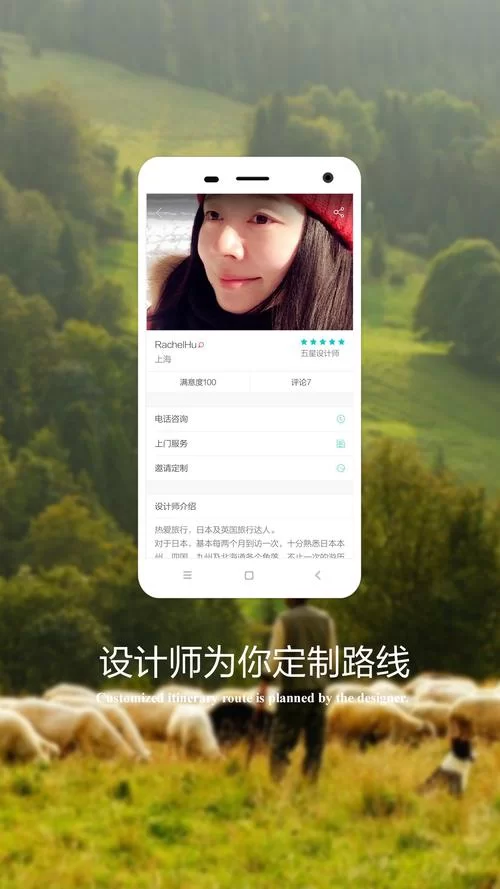找不到失忆下载安卓？试试这几个靠谱的途径。