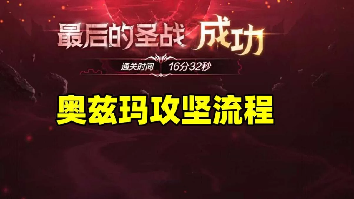 找不到带我去地下城吧如何下载？这里有详细步骤一看就会！