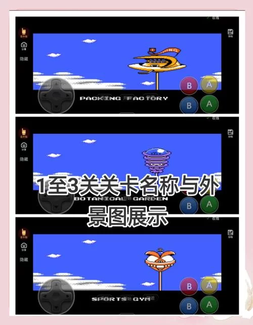 找不到杰森在哪下载？一分钟教你快速找到资源！
