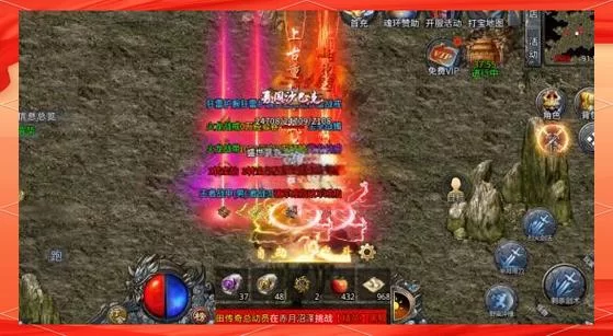 找不到煌星的胜利女神更新地址？老玩家分享快速查找技巧！