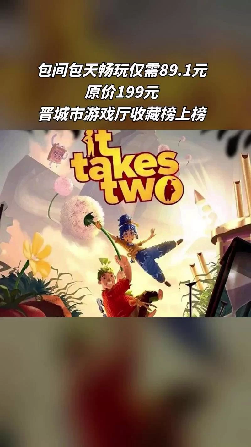 找不到真爱就扑街在哪下载？这里有几个靠谱的游戏下载渠道！